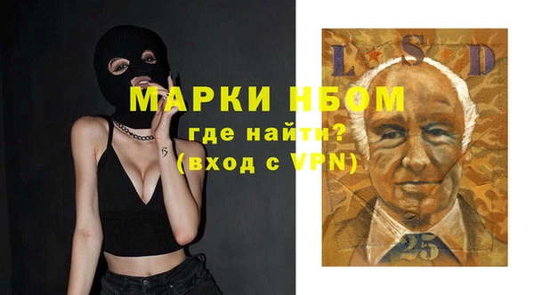 герыч Алексин