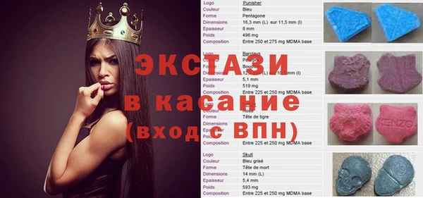 герыч Алексин