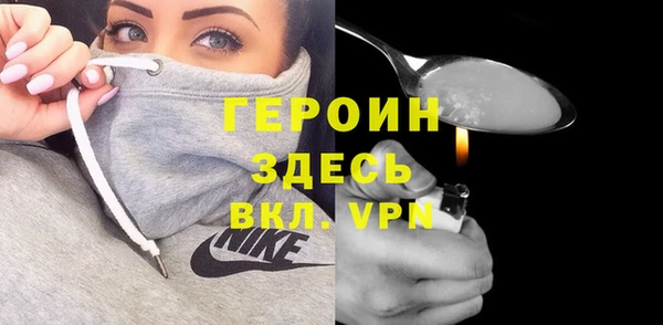 apvp Алзамай