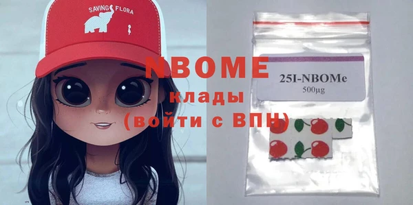 apvp Алзамай