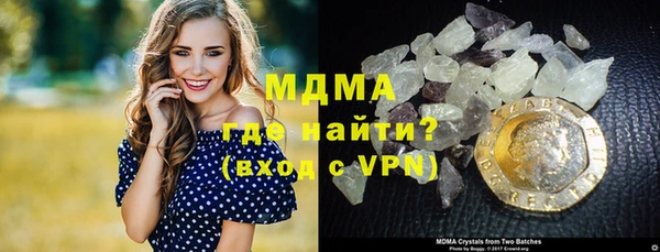 apvp Алзамай