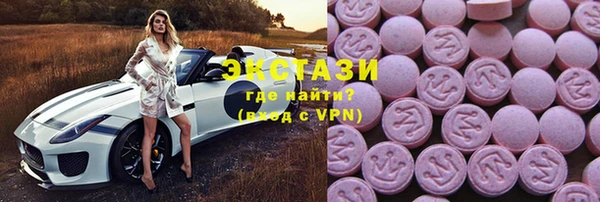 apvp Алзамай