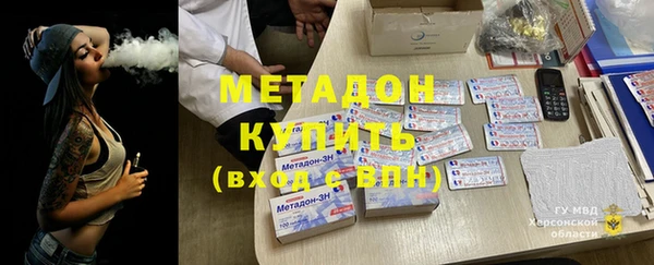 герыч Алексин