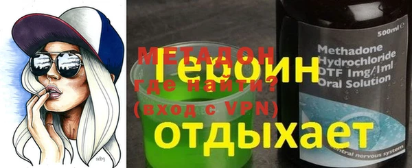 apvp Алзамай