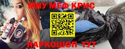 соль курить ск Ирбит
