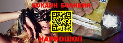 соль курить ск Ирбит