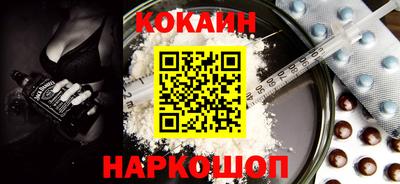 МДМА Изобильный