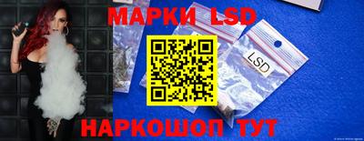 МДМА Изобильный