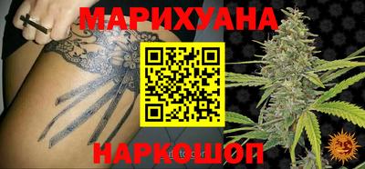 прущий лед Ипатово