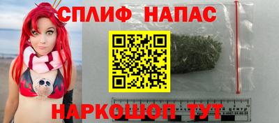 МДМА Изобильный