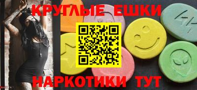 соль курить ск Ирбит