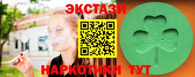 МДМА Изобильный