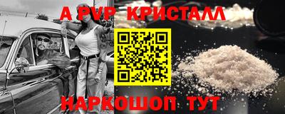 МДМА Изобильный