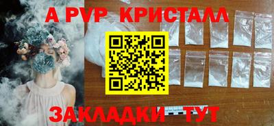 МДМА Изобильный