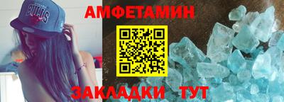 МДМА Изобильный