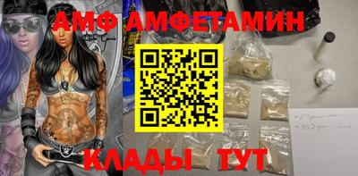 соль курить ск Ирбит