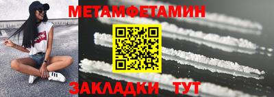 эйфоретик Канаш