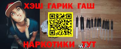 крисы Камышлов