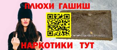 крисы Камышлов