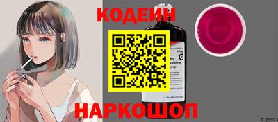 МДМА Изобильный