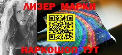 МДМА Изобильный