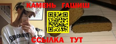 эйфоретик Канаш